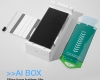 ai dust box