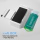 ai dust box